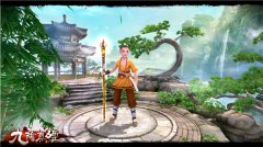 正太萝莉体型曝光《九阴真经》手游9月新版本上