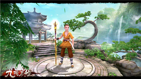正太萝莉体型曝光《九阴真经》手游9月新版本上
