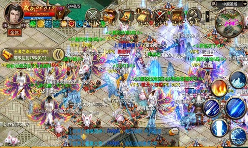 经典永远不死  《屠神》IOS版明日来袭