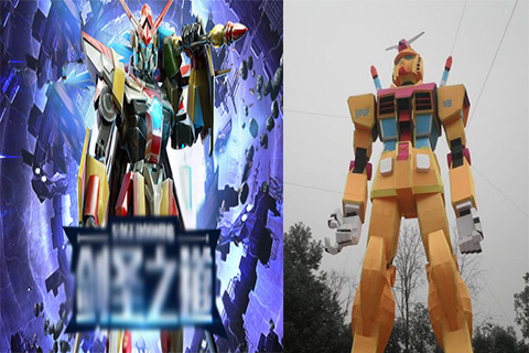 盗版去shi  看《星战风暴》虐盗版小婊砸