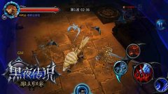 月圆之夜变身狼人 《黑夜传说》狼人起源