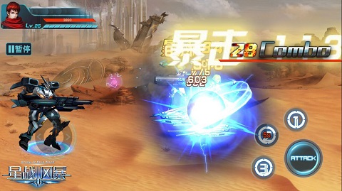 直播平台混战 《星战风暴》原定美女主播教学进