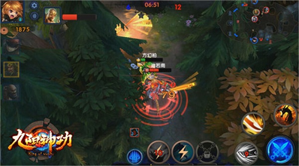 英雄随机战局莫测 九阳神功手游大乱斗模式揭秘