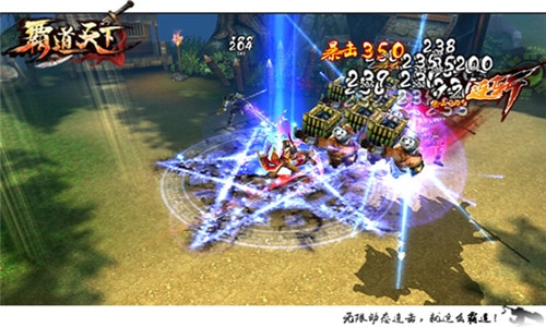 创制你的动作手游 《霸道天下》玩家共研计划启