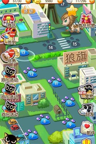 MTJJ正版授权 天拓游戏暖心大作《罗小黑战记》首