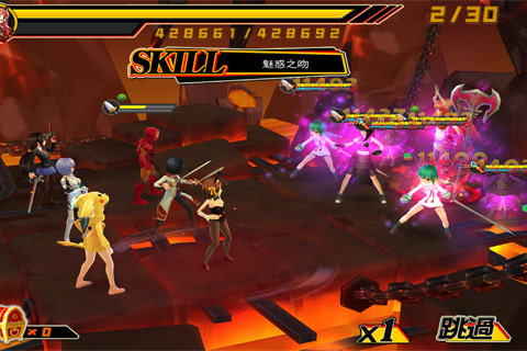 《绝对领域》暴力菜刀队组合 超快速攻秒杀一切