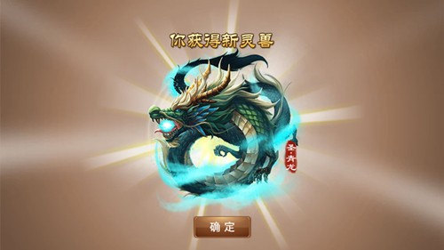 降青龙战群雄 《三国之刃》谁能问鼎王城