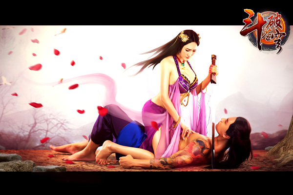 画师黑色禁药新作 《斗破苍穹》女王美杜莎原画