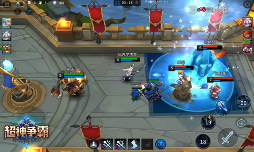 教师节献礼  《超神争霸》中的学习真理