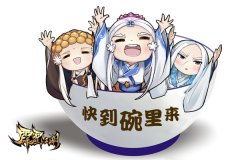 你中枪了吗？《霹雳江湖》四大另类道友