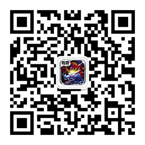 最高命格  窥探《封神杀OL》炼魂之地