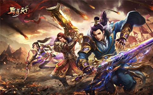 《霸道天下》巅峰测试火爆进行中，次留达到6