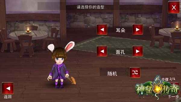 玩家翘首以盼  《神秘传奇》9月16日携手九游OP