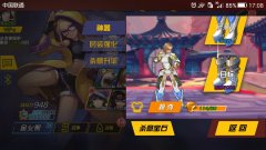 格斗也时尚《红雀2》时装系统曝光