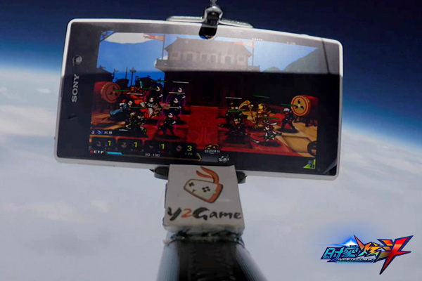 十万英尺直面宇宙 《时空炫斗》告诉你“玩要够