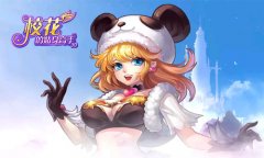  好戏不断档 《校花的贴身高手3D》全新版本前瞻 