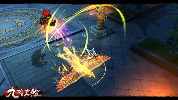 《九阴真经》手游iOS9.18免费下载 国民武侠进入倒