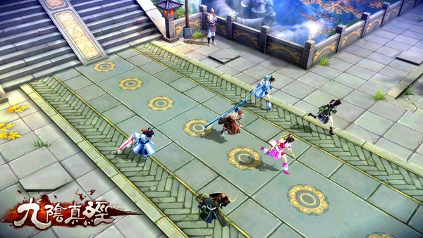 《九阴真经》手游iOS9.18免费下载 国民武侠进入倒