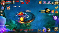 带你降妖除魔 《仙变2》海量神兵宝甲拿到手软