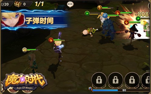 最强魔物克星 《魔力时代》猎魔人D鉴赏