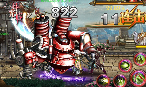 任性不得了《暮光城》蓄势待发