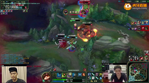 西门虎牙直播战陈赫 第一剑姬名不虚传