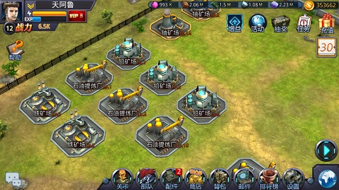 攻坚之炮 破敌万千《坦克警戒》手游特色玩法介