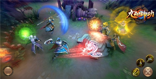 测试资格正式发放 九阳神功手游9月17日降龙测试