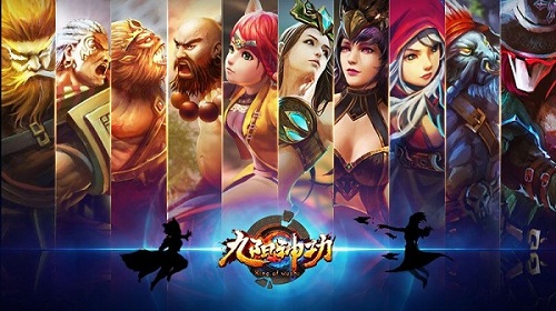 测试资格正式发放 九阳神功手游9月17日降龙测试