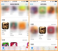 苹果APP精品游戏推荐 《全民骑战》好玩不是我说