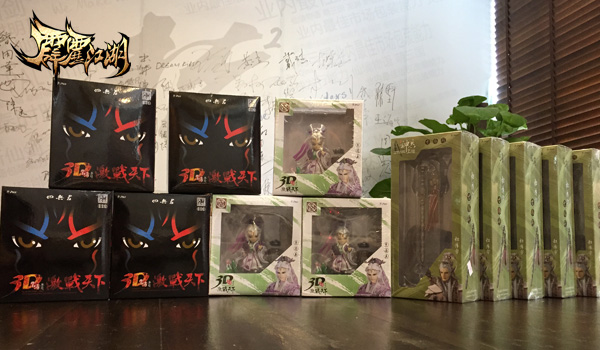 《霹雳江湖》曝壕华周边 等比人偶价值过万