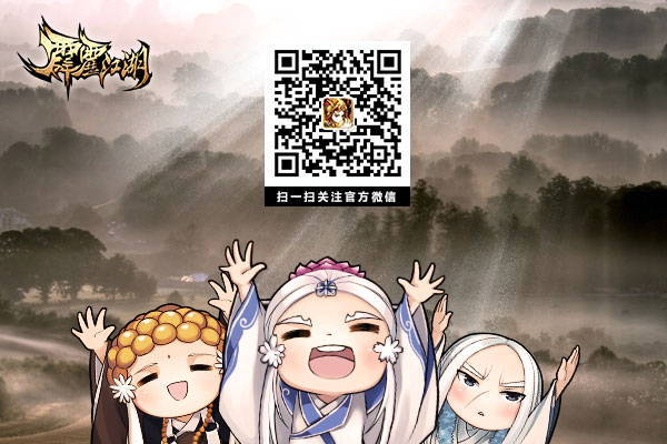 《霹雳江湖》曝壕华周边 等比人偶价值过万