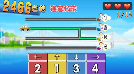 《运动加加》掀起宝狄夏令营狂潮 第四周最强者