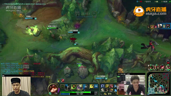 陈赫虎牙直播复仇之夜 赏金术士上演最佳拍档