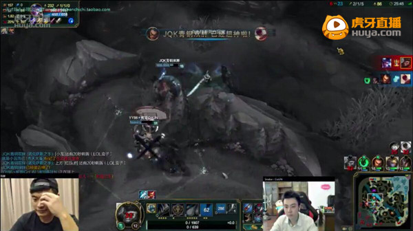 陈赫虎牙直播复仇之夜 赏金术士上演最佳拍档