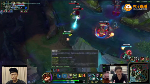 甜美女王现身陈赫虎牙直播 完美诠释王者实力