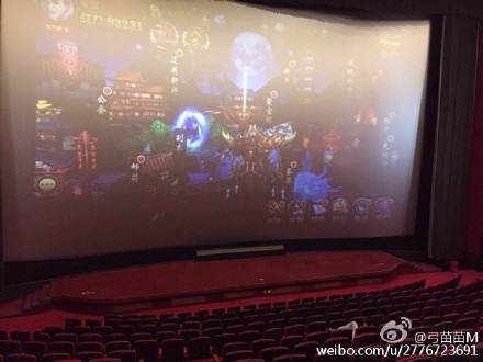 富二代与白富美 缘何总与游戏纠缠不清?