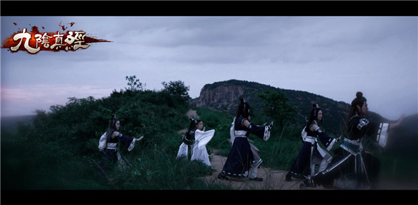 《九阴真经》手游9.18iOS限免 真人微电影《宿花》