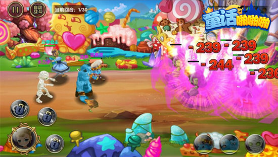 《童话啪啪啪》即将删档内测 今日开放预下载