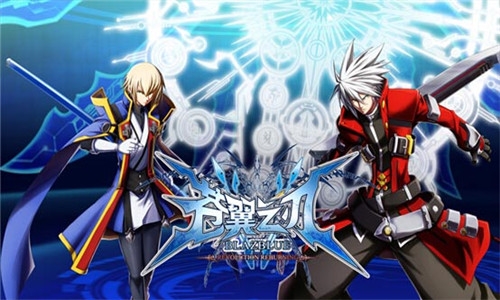 日系格斗手游《苍翼之刃》 炫爆特技暴走二次元