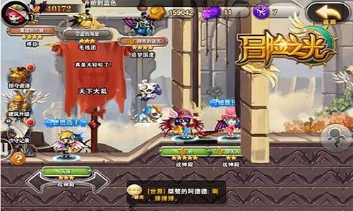 《冒险之光》制作人专访:无欢乐 不冒险