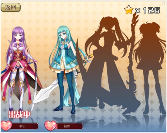 《时空物语》全自由对战 燃烧你的脑细胞