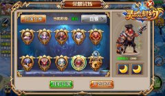 《灵魂契约》曝光玩家高好评挂机地