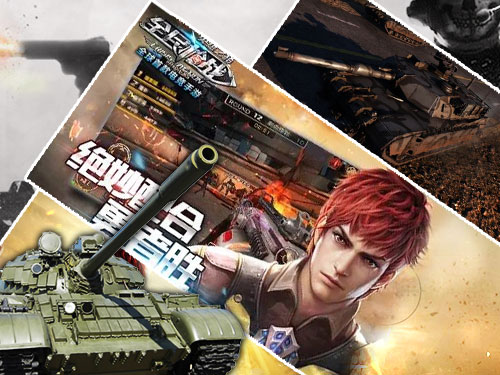 游戏不是这么玩的 懂跟风更要懂用户的心