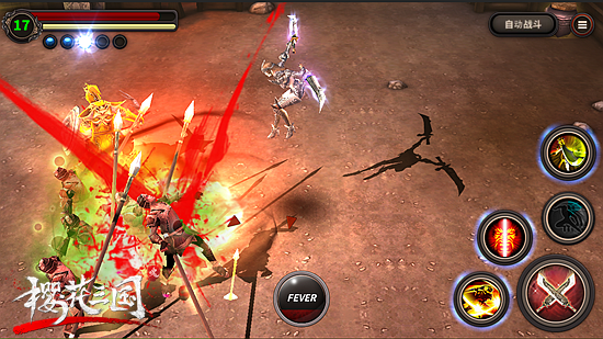 看我平沙落雁式《樱花三国》甘宁魂飞天绝技