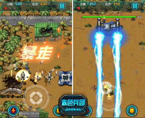 战车也竞技 《赤色兵团》排名大比拼