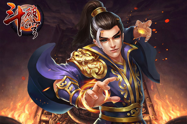 首迎版本更新《斗破苍穹》四大魂族人物原画出