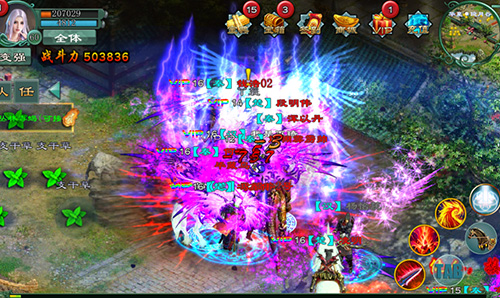 手游新传奇《魅影传说》惊人数据领衔开学档