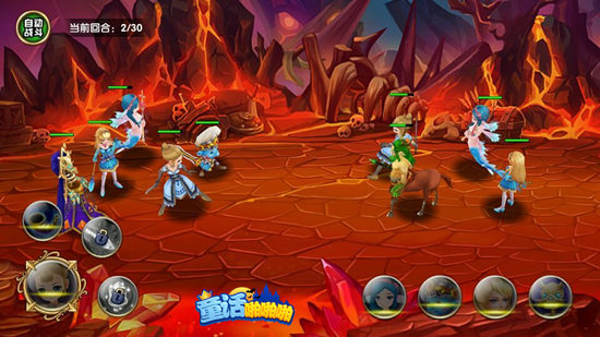 3D奇幻RPG手游《童话啪啪啪》多重特色玩法解析