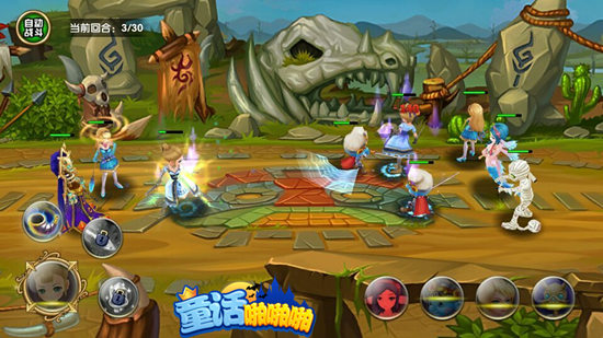 3D奇幻RPG手游《童话啪啪啪》多重特色玩法解析